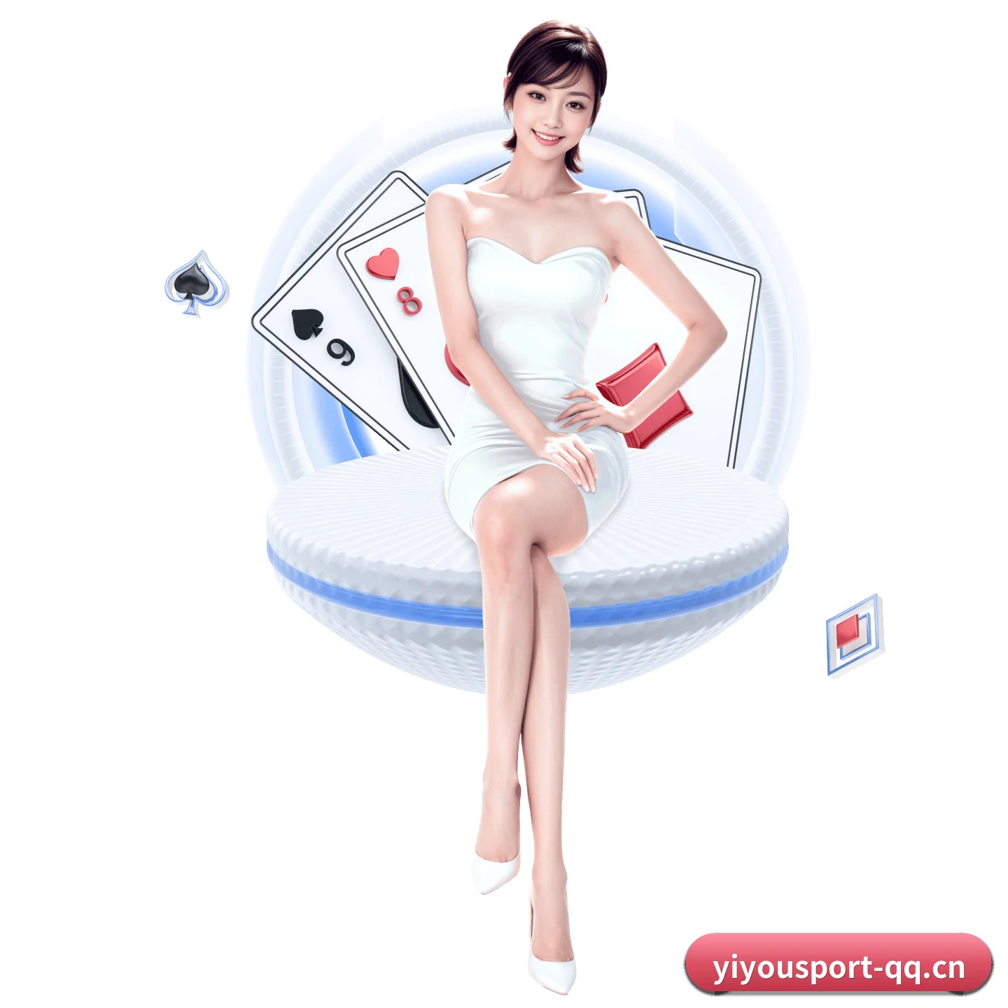 易游体育 APP 界面